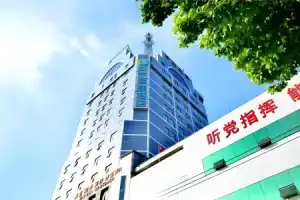 City Comfort Inn Wuhan Jianghan Rd, Wuhan