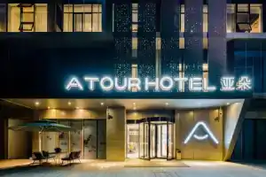 Atour Hotel Hangzhou Future Technology City Haichuang Park, Hangzhou