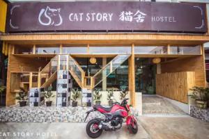 Cat Story Hotel, Patong