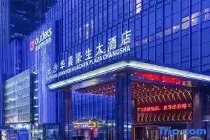 Howard Johnson Huachen Plaza Hotel, Changsha