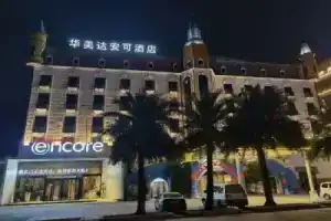 Ramada Encore Panyu Hotel, Guangzhou