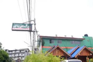 Suksomjai Hotel, Rayong City