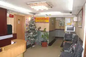 Geo-Home Holiday Hotel, Hong Kong