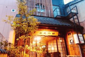 Nara Ryokan Guest house, Nara