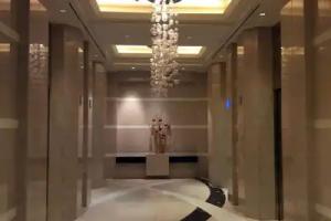 JW Marriott Hotel Hangzhou, Hangzhou
