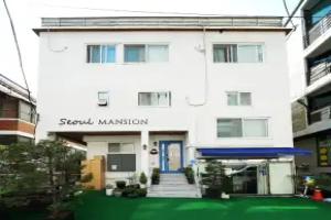 Seoul Mansion Guest House, Seoul