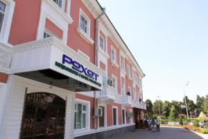 Rohat Hotel, Dushanbe