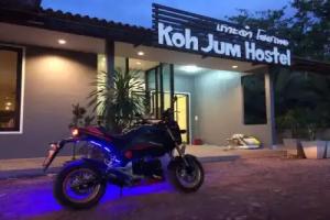 Jungle Hill Beach Bungalow, Ko Jum