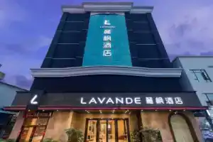 Nanzhou Hotel, Guangzhou
