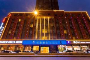 Hanting Hotel Big Wild Goose Pagoda, Xi'an