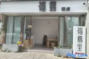 Kunming Fuxuan Hotel, Kunming