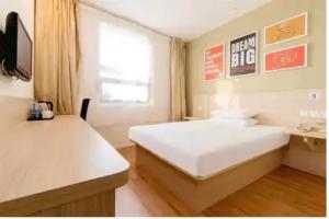 Hanting Hotel Beijing Wangfujing, Beijing