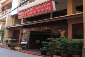 Nawin Guesthouse, Phnom Penh