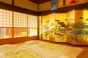 Tokuheian, Kyoto