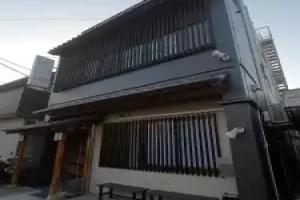 Narita Sando Guesthouse - Hostel, Narita