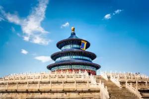 Beijing Henan Plaza Hotel, Beijing
