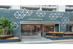 Tokyu Stay Tsukiji (Tokyo Ginza Area), Tokyo
