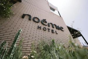 Hotel Noemie, Himare