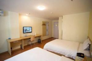 7 Days Hotel Mudu Hong Kong Street Train Station, Suzhou