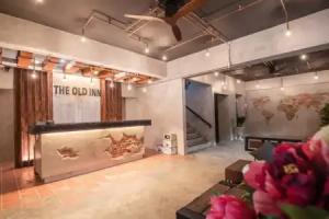 The Old Inn, Udon Thani City