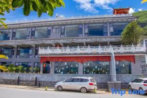 Haixiang Seaview Inn (Dali Erhai Branch)