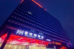 Guilin Manhatton Hotel Tianjie, Guilin