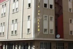 Amiller Hotel, Erzurum