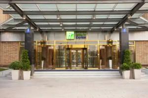 Holiday Inn Express Beijing Shangdi by IHG, Beijing