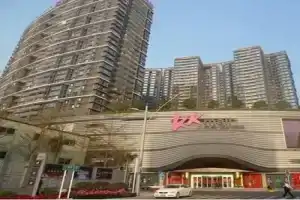 Shenzhen Yunzi Apartment Hotel luohu, Shenzhen
