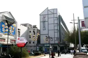Jinjiang Inn Suzhou South Bus Station, Suzhou