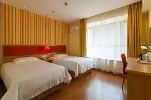 Home Inn Plus Zhongshan West Road, Hohhot