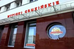 Hotel Polonia, Rzeszow