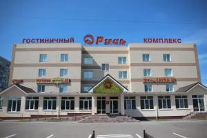 , Togliatti