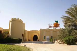 Sun Palm, Douz