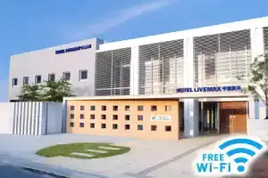 Hotel Livemax Chiba Mihama, Chiba