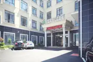 Gudi Holiday Hotel, Shanghai