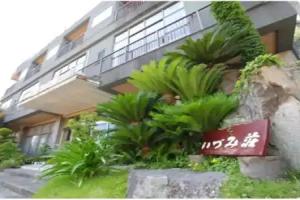 Izumisou Hotel, Shimoda