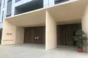 Xiangsu Apartment (International Exhibition Center Store), Haikou