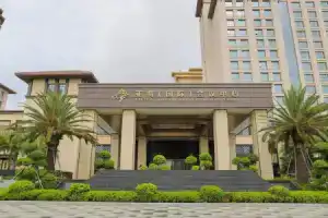 YATTER International Convention Center Hotel, Haikou