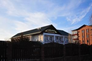 Hotel Sirdaria, Qyzylorda