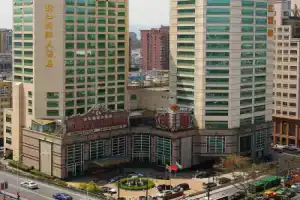 Landison Plaza International Hotel Zhejiang, Hangzhou