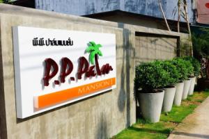 P.P. Palm Mansion Hotel, Trang
