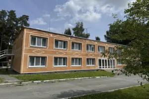 Sredneuralsk - Hotels Sredneuralsk - Hotels