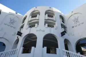 Fredj Hotel and Spa, Tangier