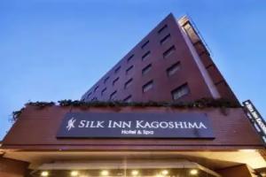 Silk inn Kagoshima, Kagoshima