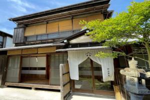 Kamakura Rakuan, Kamakura
