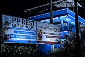 PP Rest Guest House, Trincomalee