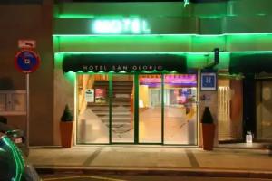 Hostal San Glorio, Santander
