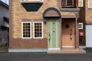 Condo asahimachi Apartments, Furano