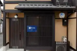 Rinn Sennyuji, Otsu